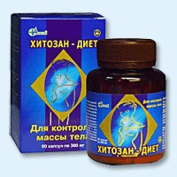 Хитозан-диет капсулы 300 мг, 90 шт - Киреевск